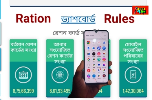 20241224 210355
