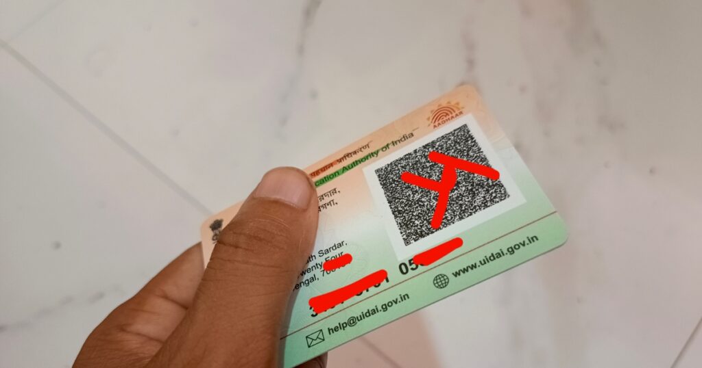 পশ্চিমবঙ্গে ভোটার ভেরিফিকেশন চালু হচ্ছে