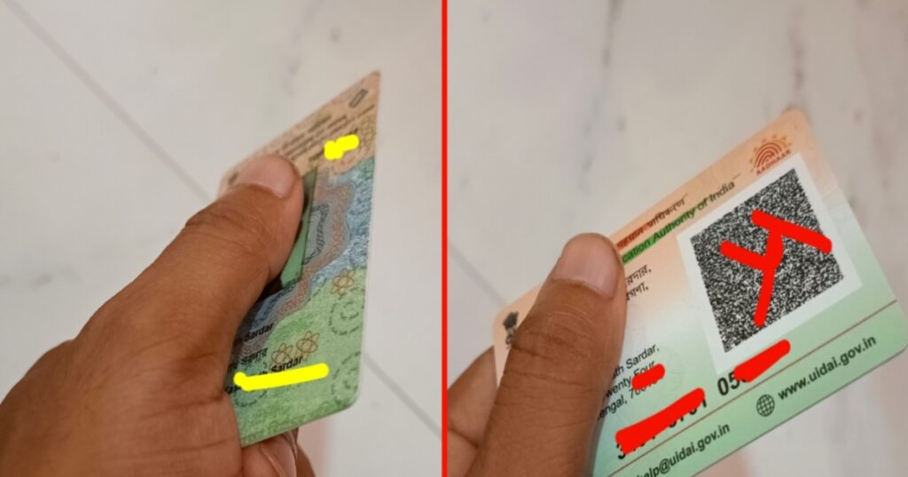 নাগরিকত্বের নথি,